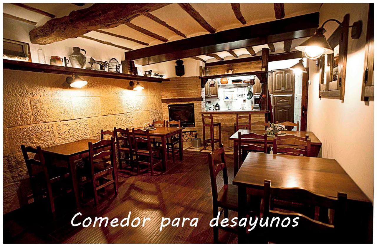 Clavijo La Casa De Lucas旅馆 外观 照片
